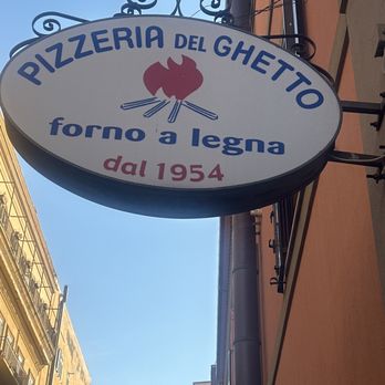 Pizzeria del Ghetto - A great pizza place. - Pizza Near Me - Civitavecchia, RM
