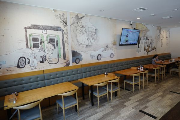 Haemaru Sullungtang by null