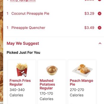 Jollibee - The App has cheating price. Over charge and total price miscalculation. BE CAREFUL OF THE TRAP!!!!! - Fast Food Near Me - Hayward, California