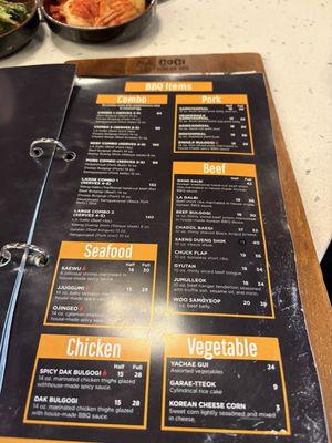 Menu photo 1 GoGi Korean BBQ Savage, MN Menu photo 1 GoGi Korean BBQ Savage, MN