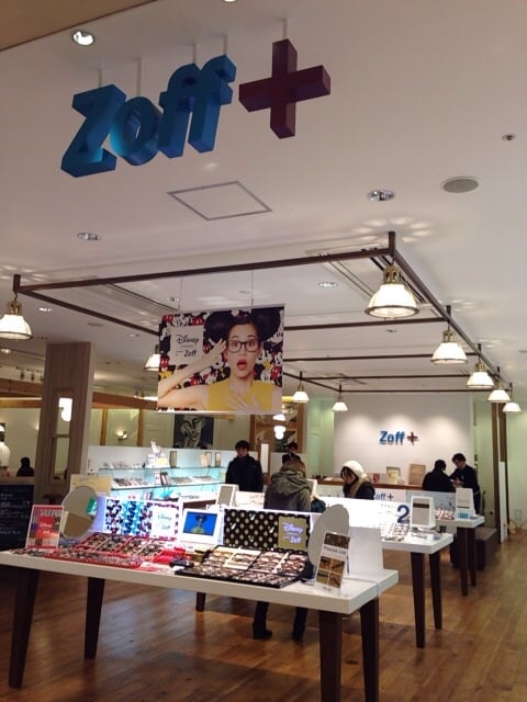 絞る 埋め込む お嬢 銀座 ゾフ メガネ 623lawyers Com