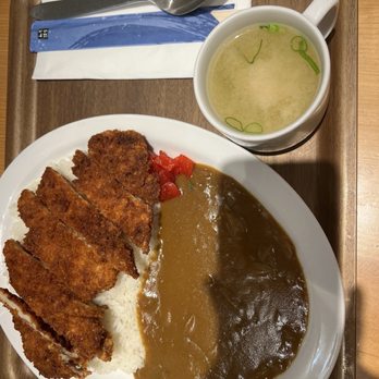 Nana’s Green Tea - Tonkatsu Curry (Fried Pork) - Japanese Near Me - Seattle, Washington