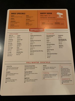 Menu photo 7 Shady Grove Pittsburgh, PA