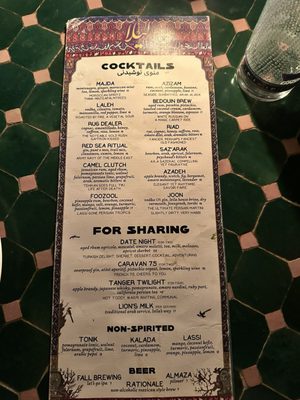 Menu photo 1 Leila San Diego, CA
