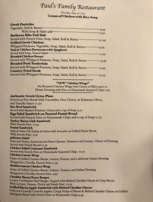 Menu photo 6 Paul's Family Restaurant Elgin, IL Menu photo 6 Paul's Family Restaurant Elgin, IL