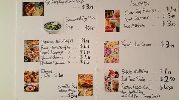 Menu photo 3 City Wok Dim Sum Jonesboro, AR