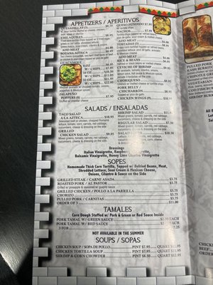 Menu photo 4 El Azteca Mexican Restaurant Mahwah, NJ Menu photo 4 El Azteca Mexican Restaurant Mahwah, NJ