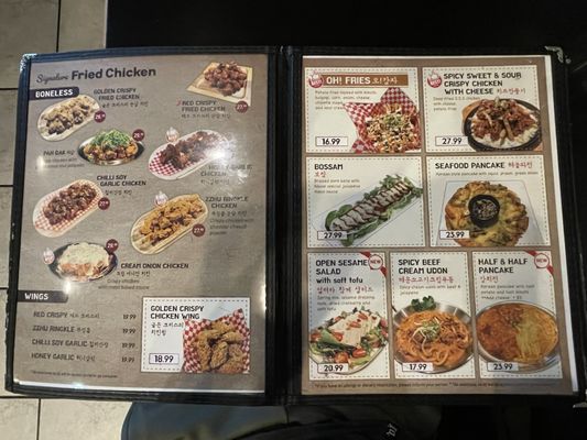 Menu photo 4 Oh! Zzhu Sam Burnaby, BC Menu photo 4 Oh! Zzhu Sam Burnaby, BC