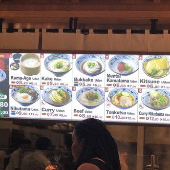 Marugame Udon - Menu - Japanese Near Me - Berkeley, California