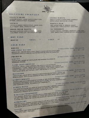 Menu photo 7 Wasa Sushi & Teppan Newport Beach, CA