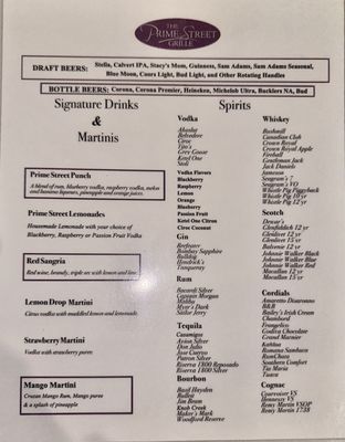Menu photo 8 The Prime Street Grille White Plains, MD Menu photo 8 The Prime Street Grille White Plains, MD