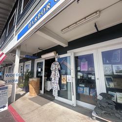 The Harbor Gallery