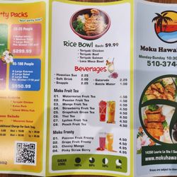 Menu pamphlet (outside) Feb, '25