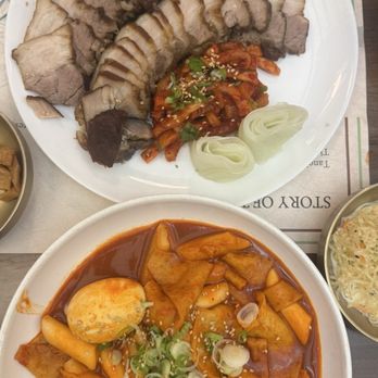 Tang Jip - bossam and tteokbokki - Korean Near Me - Hayward, California Tang Jip - bossam and tteokbokki - Korean Near Me - Hayward, California