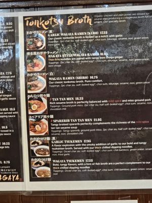 Menu photo 3 Wagaya Honolulu, HI