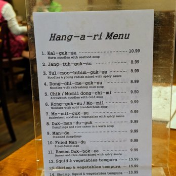 Hangari Kalgooksu - Korean Near Me - Garden Grove, California