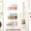 Orchid Garden Spa gift card