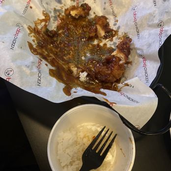 bb.q Chicken Cincinnati - Korean Near Me - Cincinnati, Ohio