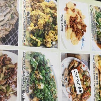 Golden Bull Restaurant - Seafood Near Me - Chicago, Illinois Golden Bull Restaurant - Seafood Near Me - Chicago, Illinois