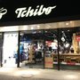 Photo of Tchibo