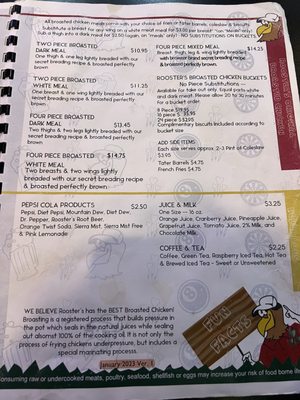 Menu photo 2 Rooster's Too! Rochester,, MN Menu photo 2 Rooster's Too! Rochester,, MN