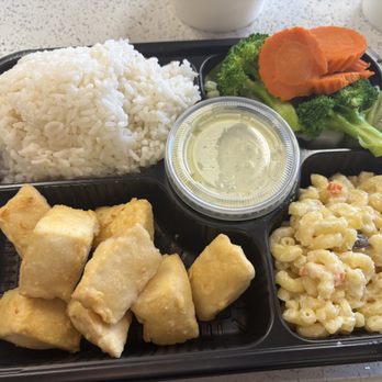 Secret Sauce - fried tofu with basil sauce - Japanese Curry Near Me - Upland, California Secret Sauce - fried tofu with basil sauce - Japanese Curry Near Me - Upland, California