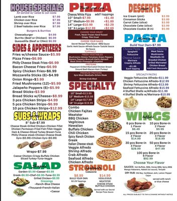 Menu photo 4 Rice & Spice Lodi, CA Menu photo 4 Rice & Spice Lodi, CA