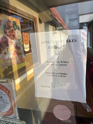 Queen's Pancakes by null