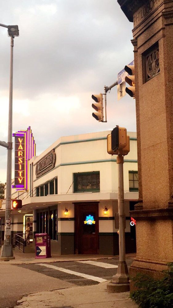 Varsity Theatre - wedding in Baton Rouge, LA