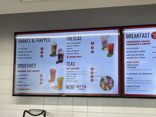 Menu photo 2 Santos Coffee Gardendale, AL Menu photo 2 Santos Coffee Gardendale, AL