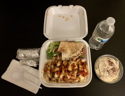Baraka Shawarma Atlanta by null