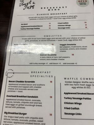 Menu photo 2 The Toast & Jam Inglewood, CA Menu photo 2 The Toast & Jam Inglewood, CA