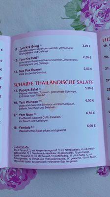 Menu photo 3 Chopraya Karlstein, BY