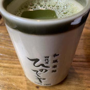 HINODEYA Ramen & Bar Downtown - Green tea - Ramen Near Me - San Francisco, California HINODEYA Ramen & Bar Downtown - Green tea - Ramen Near Me - San Francisco, California