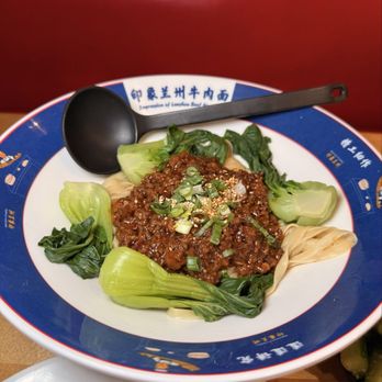 Impression of Lanzhou - Numb & Spicy Minced Pork Noodles - Chinese Near Me - Berkeley, California Impression of Lanzhou - Numb & Spicy Minced Pork Noodles - Chinese Near Me - Berkeley, California