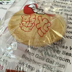 Lucky China - Fortune cookie