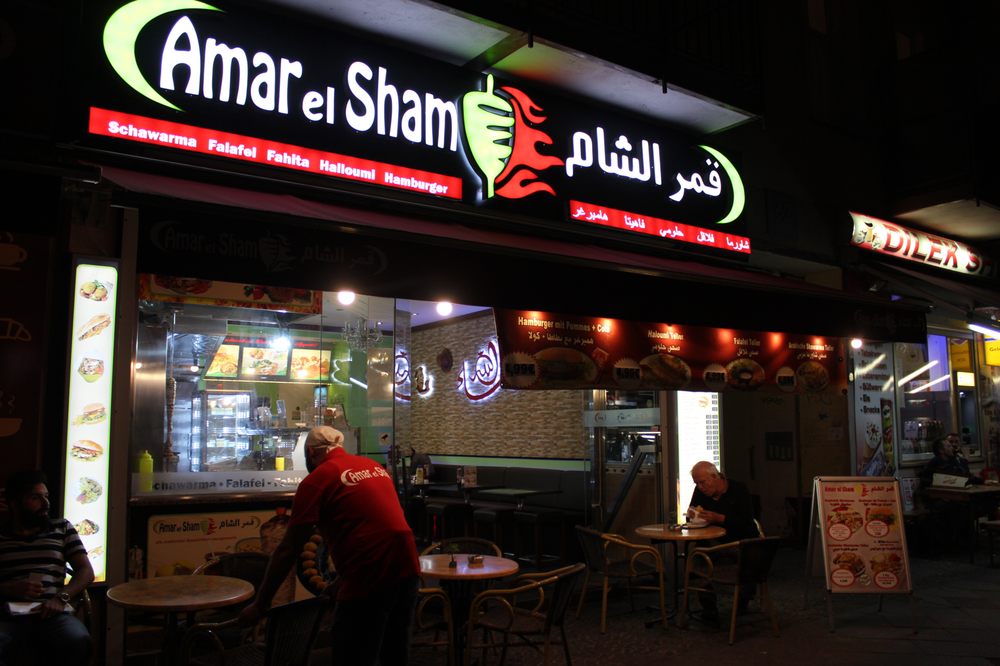 Amar El Sham