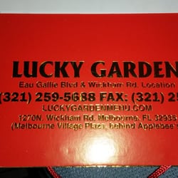 Lucky Garden Restaurant - Lucky Garden