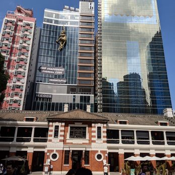 域多利監獄 - The main courtyard in front of the police headquarters - Landmarks & Historical Buildings Near Me - Hong Kong, HK