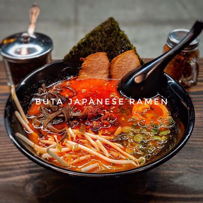 Buta Japanese Ramen by null