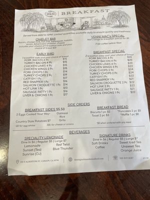 Menu photo 1 M & M Soul Food Carson, CA Menu photo 1 M & M Soul Food Carson, CA