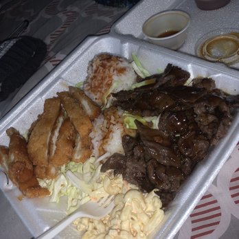 Suha Bites - 2 Items BBQ Combo Plate with 02 - Chicken Katsu and 06 - BBQ Beef - Hawaiian Near Me - Las Vegas, Nevada Suha Bites - 2 Items BBQ Combo Plate with 02 - Chicken Katsu and 06 - BBQ Beef - Hawaiian Near Me - Las Vegas, Nevada