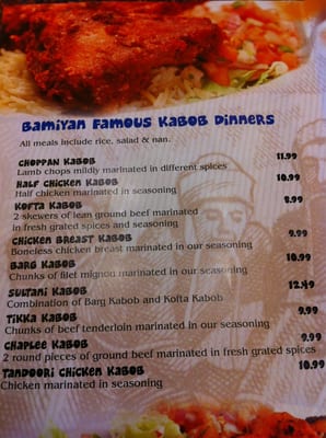 Menu photo 8 Bamiyan Kabab Mississauga, ON