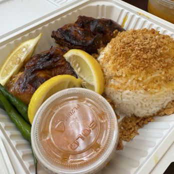 Tony’s Barbecue - Chicken inasal with garlic rice - Filipino Near Me - Panorama City, California Tony’s Barbecue - Chicken inasal with garlic rice - Filipino Near Me - Panorama City, California