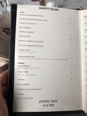 Menu photo 8 The Bower Bar New Orleans, LA Menu photo 8 The Bower Bar New Orleans, LA