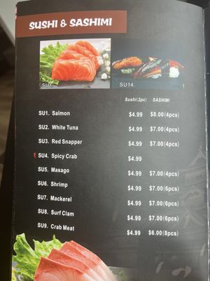 Menu photo 6 Aira Sushi Richmond Hill, ON