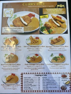 Menu photo 3 Curry Life San Jose, CA Menu photo 3 Curry Life San Jose, CA