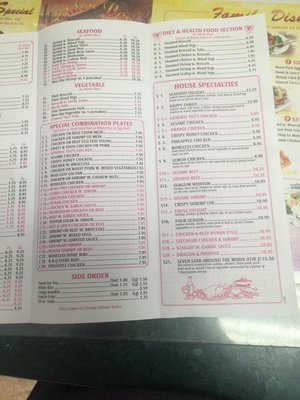 Menu photo 5 Golden Bowl Mount Pleasant, SC Menu photo 5 Golden Bowl Mount Pleasant, SC