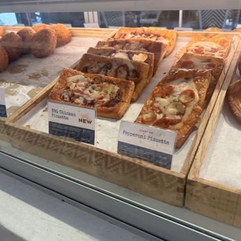Paris Baguette - Pastries - Bakeries Near Me - Frisco, Texas Paris Baguette - Pastries - Bakeries Near Me - Frisco, Texas
