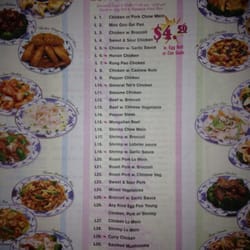 China Garden